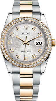 Вся коллекция Datejust 36
