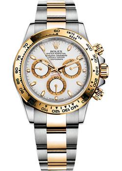 Вся коллекция Cosmograph Daytona