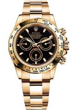 Вся коллекция Cosmograph Daytona