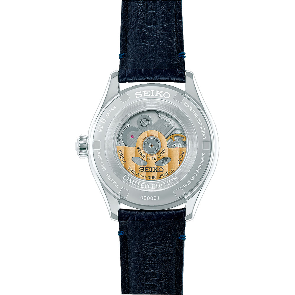 seiko HCC004J1