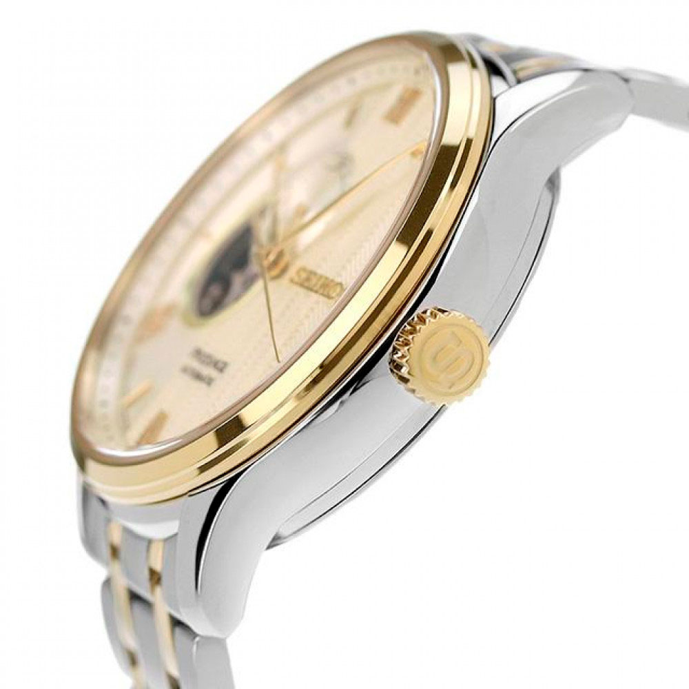 seiko SARY238