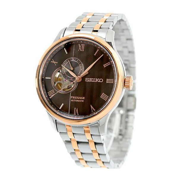 seiko SARY262