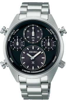 Seiko Prospex