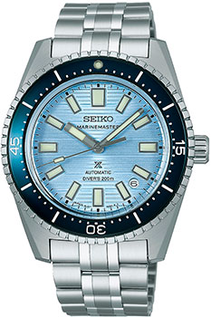 Seiko Prospex