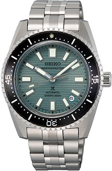 Seiko Prospex