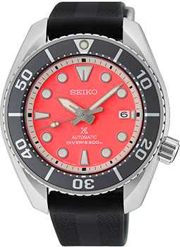 Seiko Prospex