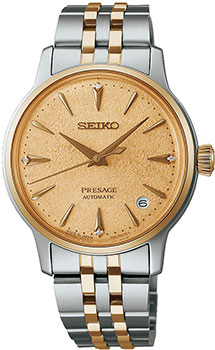Seiko Presage