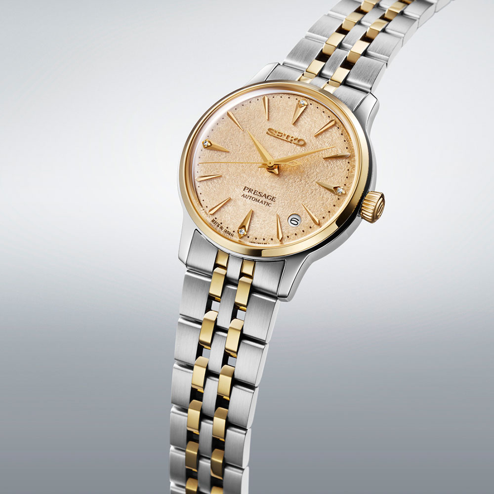 seiko SRRY052