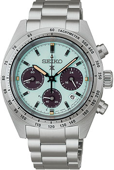 Seiko Prospex