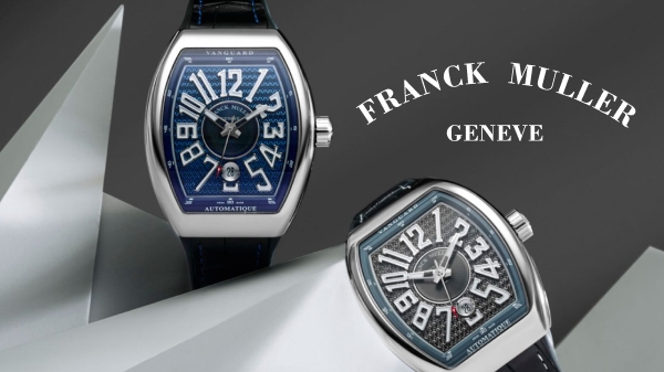 Franck Muller Vanguard Asia Pacific Exclusive: инновации, мастерство и современный дизайн